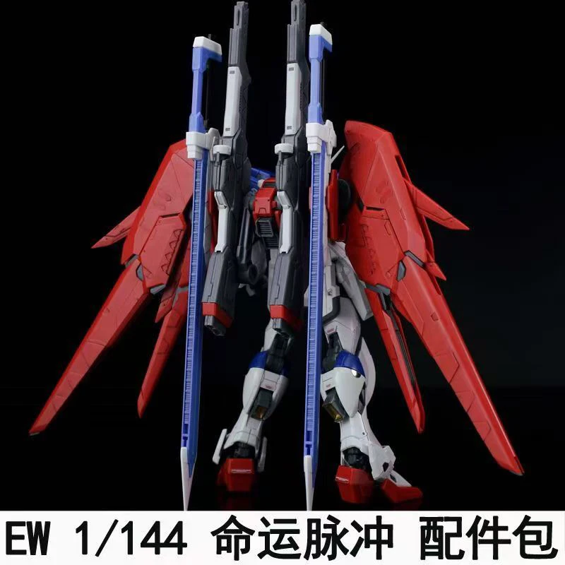 Kit de Modélisme Ew Rg Hg 1/14 - Bandai Model Gundam Hg avis et prix