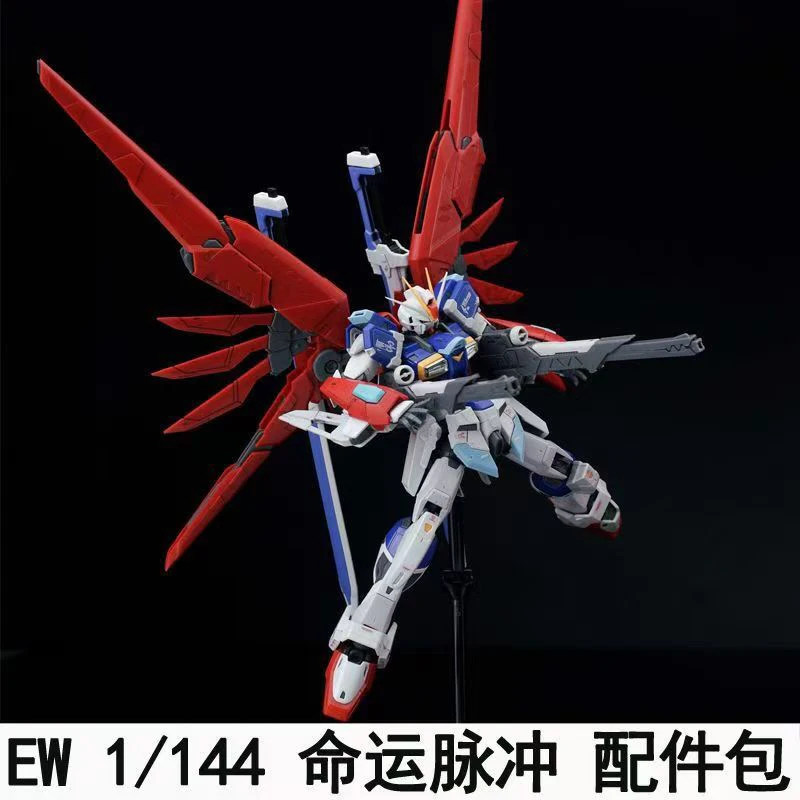 Kit de Modélisme Ew Rg Hg 1/14 - Bandai Model Gundam Hg avis et prix