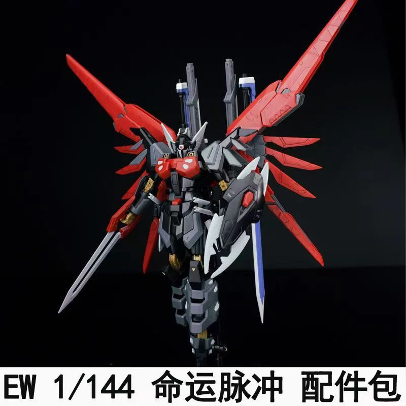 Kit de Modélisme Ew Rg Hg 1/14 - Bandai Model Gundam Hg avis et prix