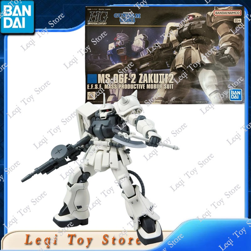 Bandai Original authentique en - Bandai Model Gundam Hg avis et prix
