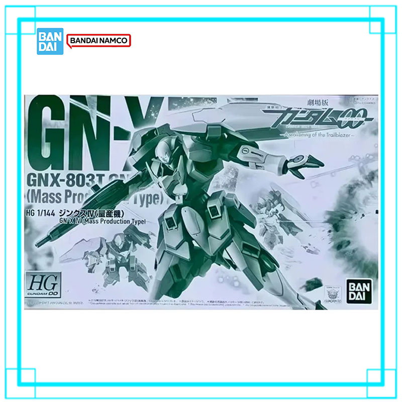 Bandai Genuine Gundam HG 1/144 - Bandai Model Gundam Hg avis et prix