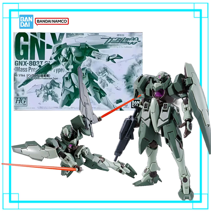 Bandai Genuine Gundam HG 1/144 - Bandai Model Gundam Hg avis et prix