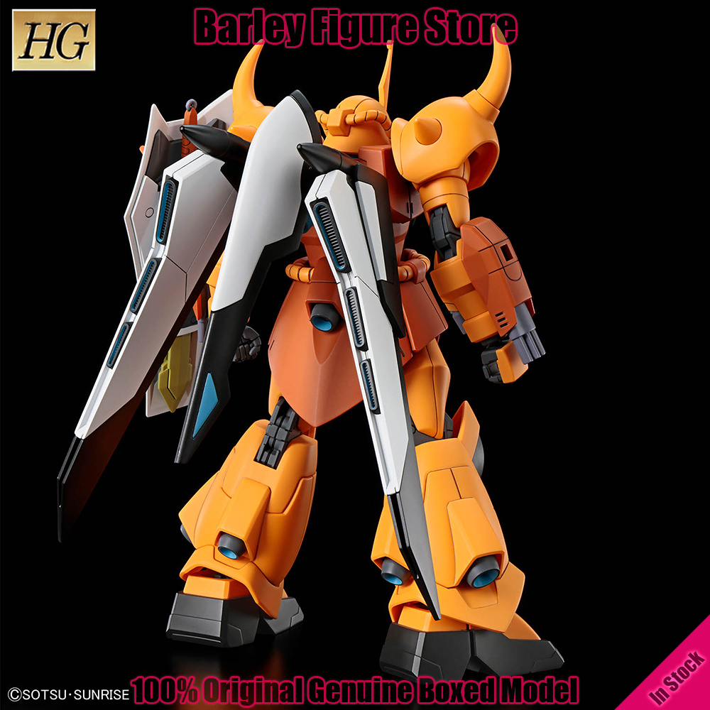 Bandai HG 1/144 ZGMF-X2000 Gou - Bandai Model Gundam Hg avis et prix