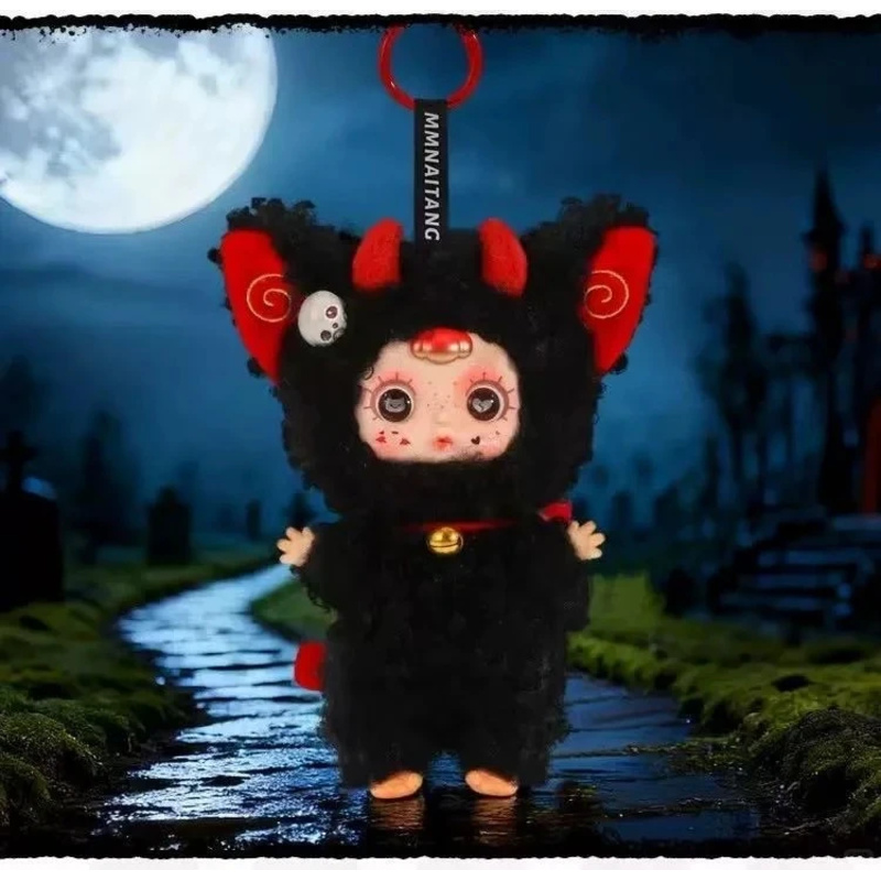 Mm sucre bébé nuit elfe fête s - Vinyl Figure Blank avis et prix