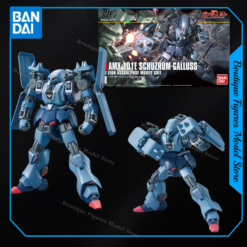 Bandai Original HG AMX-101E SC - Bandai Model Gundam Hg avis et prix