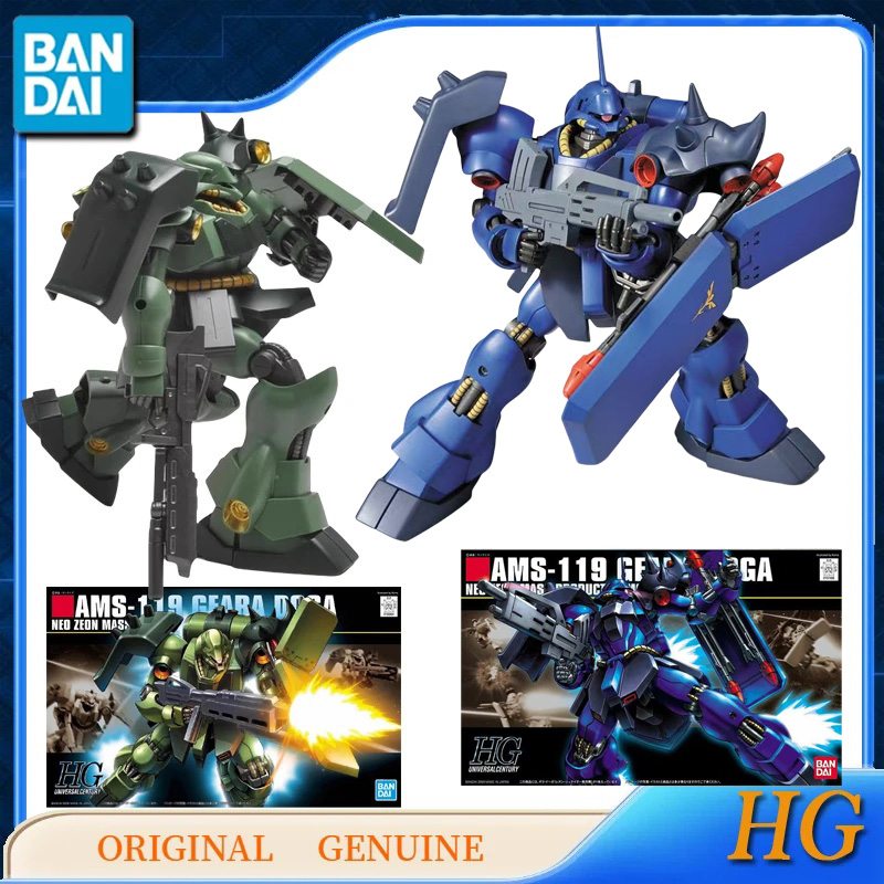 Bandai – figurines d'action or - Bandai Model Gundam Hg avis et prix