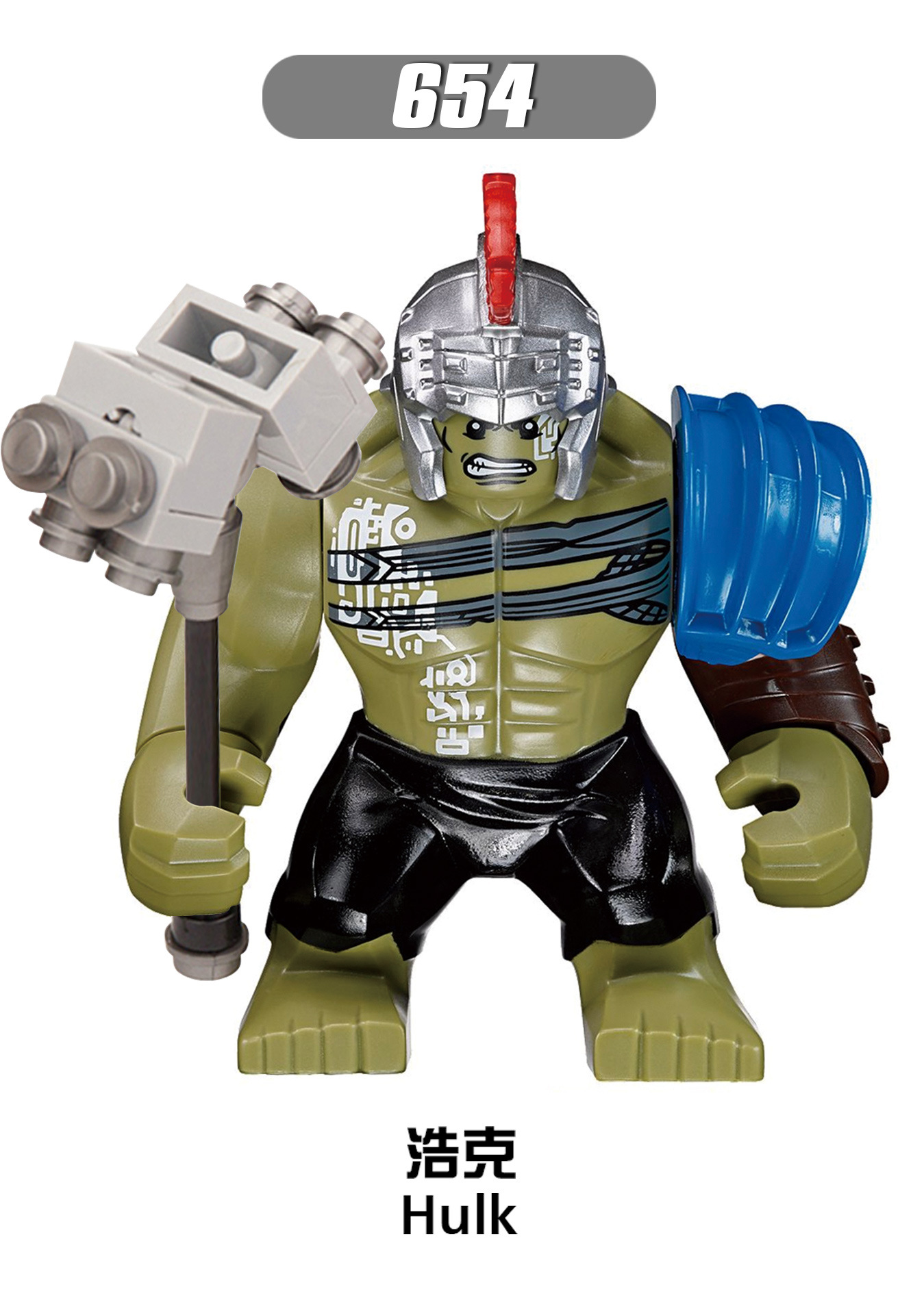 Personnage de super-héros Marv - Lego Minifigure Holder avis et prix